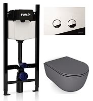 Комплект унитаза с инсталляцией VALSIR KIT VSCR 7334GM Slim